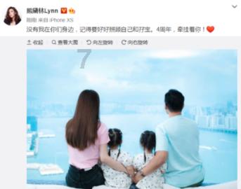 山东墨龙：公司目前部分生产线开工不足，人员流动属正常现象，公司整体运营平稳有序