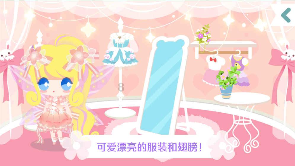 神谕文明