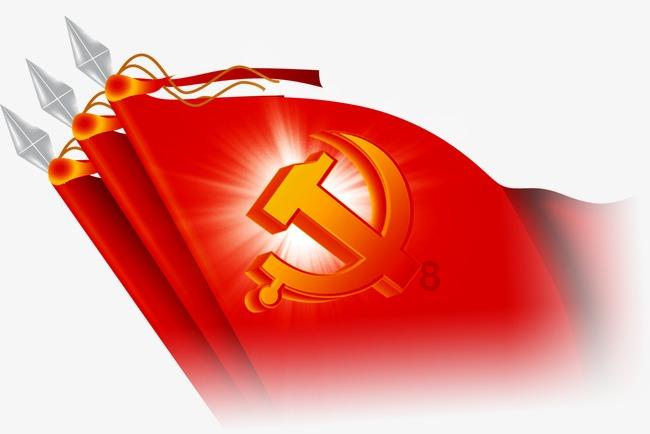 驱灵师