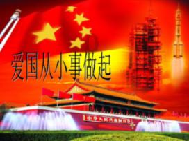 英语to be logged to the console怎么翻译？游戏画面