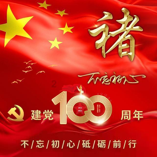 沙漠前行