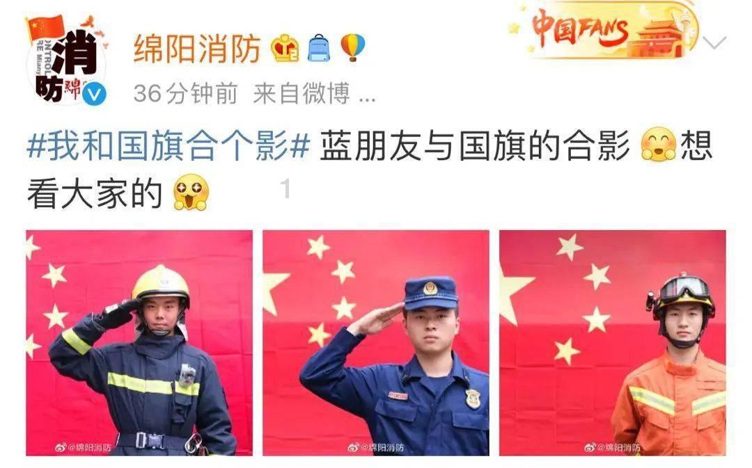 画线进洞