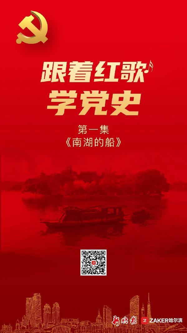 河南方城做优黄金梨特色产业